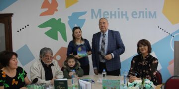 Көзден кетсе де, көңілден кетпейтін Көпен