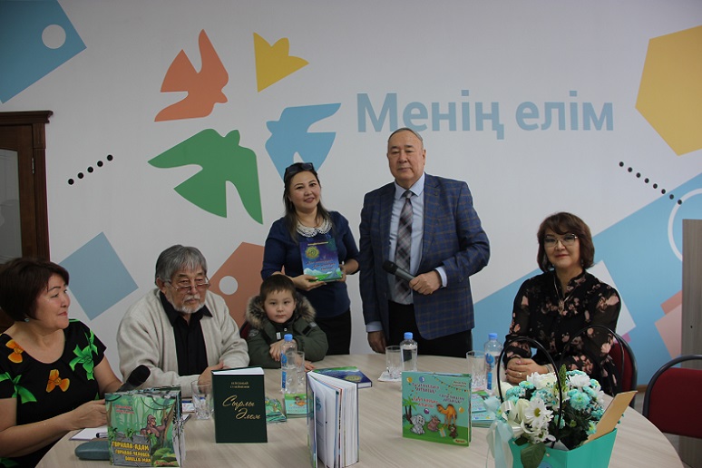 Көзден кетсе де, көңілден кетпейтін Көпен