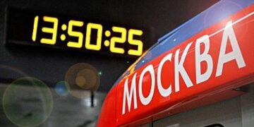 Мәскеуде Путин мінетін тікұшақ құлады. Зардап шеккендер бар