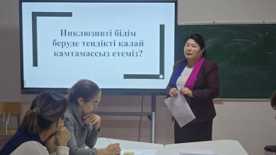 Photo of Мамандығын мақтан тұтатын мұғалім