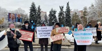 Бүгін Алматыда рұқсат етілген митинг болып өтті