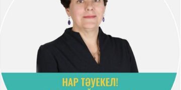 «Аузынан апат болған» Башинская депутаттықтан кетуге мәжбүр етілді