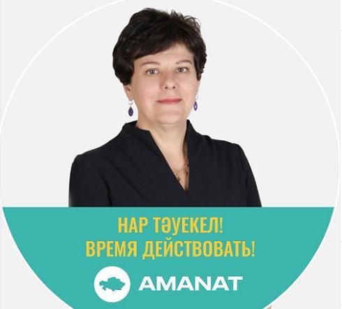 «Аузынан апат болған» Башинская депутаттықтан кетуге мәжбүр етілді