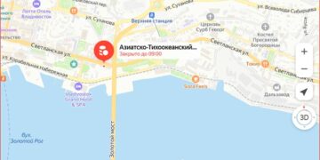Нұрсұлтан Назарбаевтың банкі бір жылда 59 млрд теңге пайда тапқан