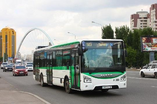 Елордада қоғамдық көлік тоқтатылуы мүмкін