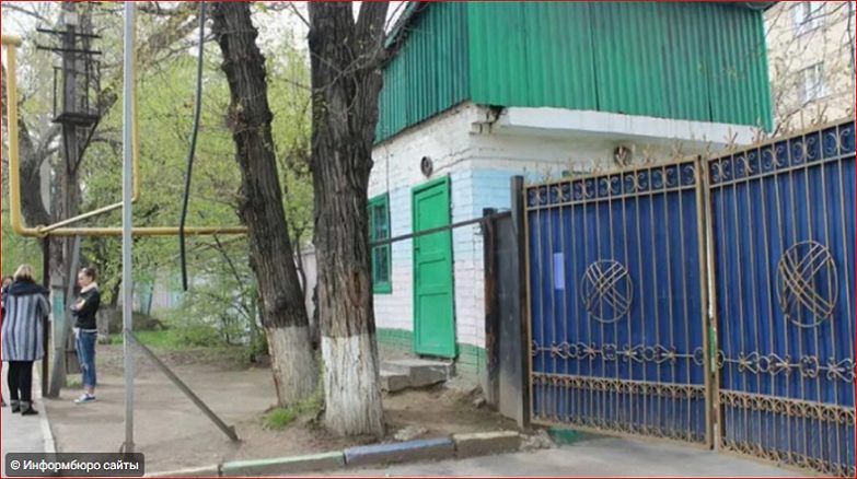 «Бағанашыл» балалар үйі Қонаев қаласына көшірілмейтін болды