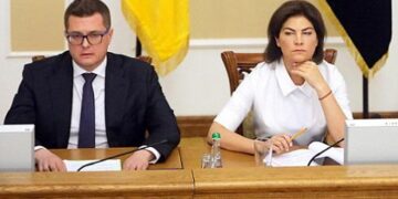 Украина Қауіпсіздік қызметінің басшысы мен бас прокурор қызметтерінен кетті
