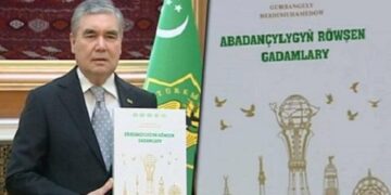 Бердымухамедов өзінің 56-шы кітабының тұсаукесерін өткізді