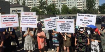 Бішкекте митингілер маусымы басталып кетті