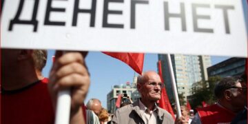 Ресейдің 6 облысы барлық резервтерін жұмсап қойып, ақшасыз қалды