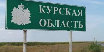 Курск облысында Путин режимімен күресетін қарулы топ пайда болды