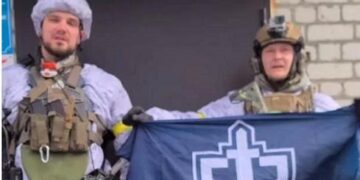 РФ Брянск облысында арандату жасауды жоспарлаған болып шықты