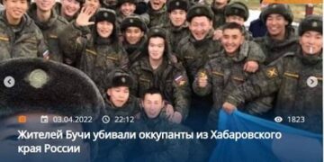 Бучадағы қырғынды жасаған Ресей бригадасы белгілі болды (видео)