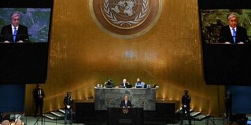 Қазақстан Президенті БҰҰ Бас Ассамблеясы сессиясында сөйледі