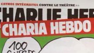 Photo of Пайғамбарды мазақ қылған Charlie Hebdo-ға қатер төнді