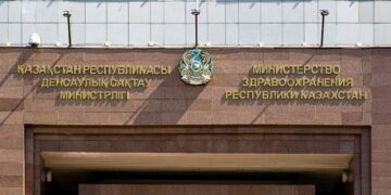 Медициналық кітапшаларды бақылау цифрлық форматқа көшіріледі