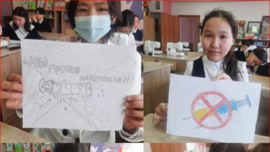 Photo of Өз өмірің өз қолыңда. Есірткіге жол жоқ