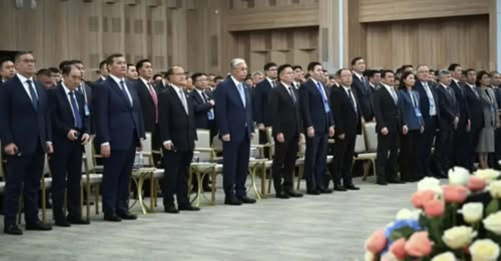 Алматыда Президенттің қатысуымен өткен форум бір минуттік үнсіздікпен басталды