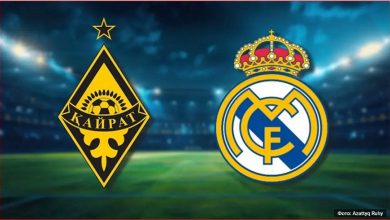Photo of «Қайрат» – «Реал» матчы билеті 20 қыркүйекте сатылымға шығады