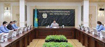 Бас прокуратура жарты жылдық жұмысын қорытындылады