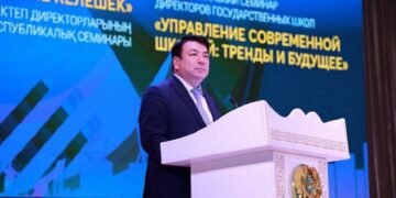 Білім беру ұйымдары басшылығының жалақысы қайта қаралады – министр