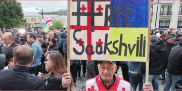 Тбилиси соты Саакашвилиді 9 жылға бас бостандығынан айырды