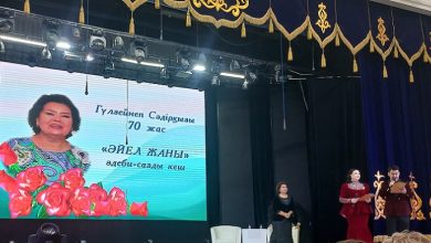 Photo of Белгілі журналист-жазушы Гүлзейнеп Сәдірқызының мерейтойы болды