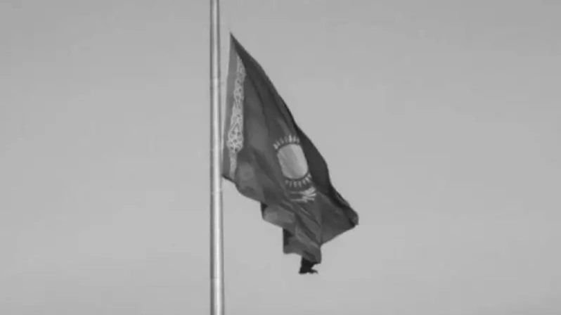 25 қыркүйек Қазақстанда жалпыұлттық аза тұту күні болып аталды