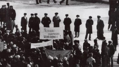 Photo of Мен білетін Желтоқсан