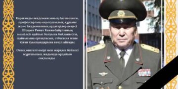 Қарағандыда өрттен қаза тапқан кісі отставкадағы полковник болып шықты