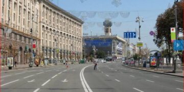 Украина АҚШ-тың Қырым жөніндегі ұсынысына қарсы шықты