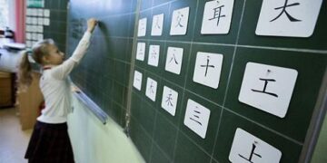Дума мектептерге ағылшын орнына қытай тілін ендіргісі келеді