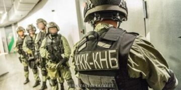 Қазақстан Ұлттық қауіпсіздік комитетіне реформа жүргізеді