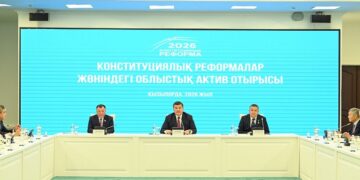 Өңірлік актив отырысы конституциялық реформаларды талқылады