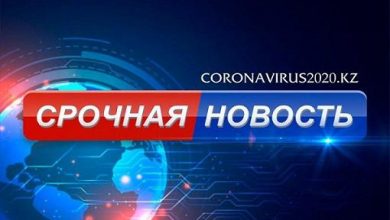 Photo of Тәулікте 307 оқиға. Нағыз «антирекорд» енді тіркелді!