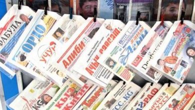 Photo of Қырғызстан облыстық газеттерді жауып тастауға шешім қабылдады