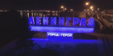 Дрондар соғыс басталғалы бірінші рет Ленинград облысына шабуыл жасады