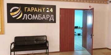 Бас прокуратура алаяқтарға сенбеуге шақырды