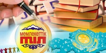 Әбішев: Мемлекеттік тілдің беделі бұдан әрі тек биіктей береді   
