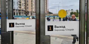 Мәскеу метросы жолаушыларға өзбекше жол сілтеп тұр
