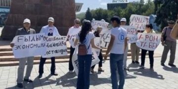 Назарбаевты жауапқа тартуды талап еткен митинг өтті