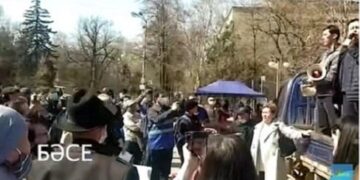 Алматыда «Қытай экспансиясына» қарсы митингі басталды
