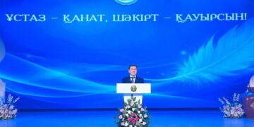 Мерекелік іс-шарада Сыр өңірінің үздік ұстаздарына құрмет көрсетілді