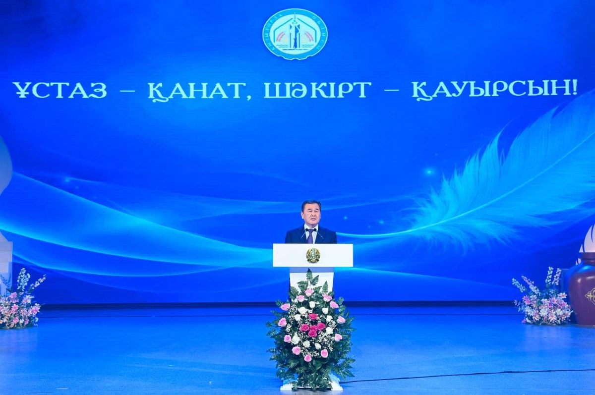 Мерекелік іс-шарада Сыр өңірінің үздік ұстаздарына құрмет көрсетілді