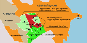 Армения әскерлері Келбаджар ауданын тастап шықты