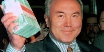 Ұлыбританиядан Назарбаевтың 8 млрд доллар ақшасы табылды