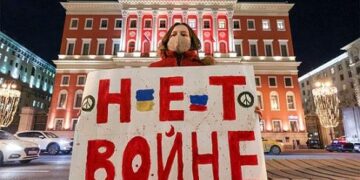 КОЛЛЕКТИВНАЯ ОТВЕТСТВЕННОСТЬ