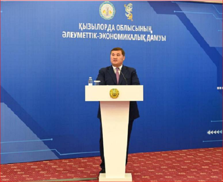 Сыр өңірінде әлеуметтік-экономикалық дамудың өсімі мөлшері айқындалды