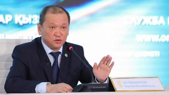 Министр 42 500 теңге үшін халықтан кешірім сұрады