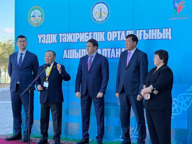Шиеліде алғашқы үздік тәжірибе орталығы қатарға қосылды